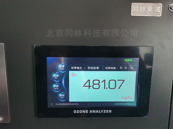 高浓度 O₃为 ALD 反应系统提供稳定气源配置介