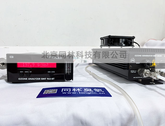 PLD 生长技术中臭氧源设备配置