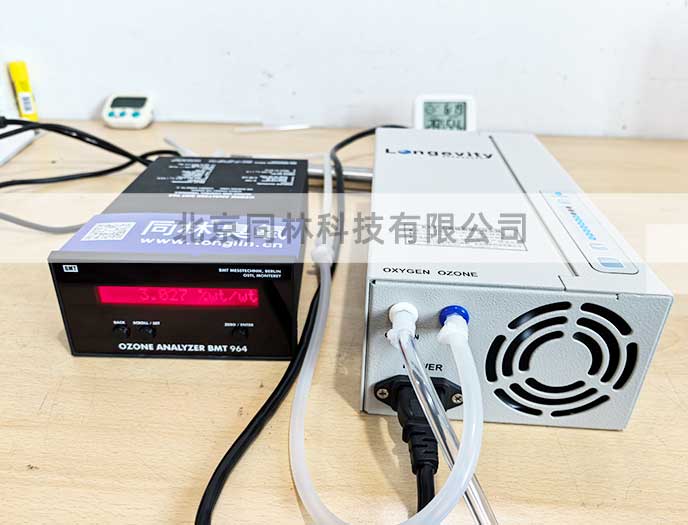 MBE 生长技术中臭氧源设备配置