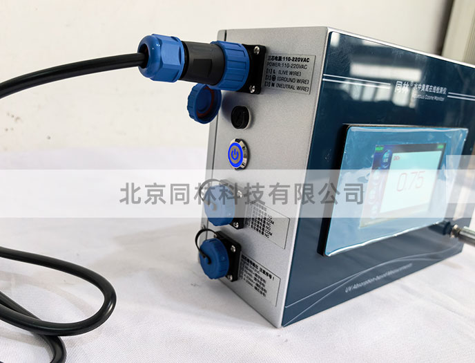 半导体用高浓度臭氧水浓度检测仪（紫外法）(图3)